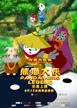 色人阁网
